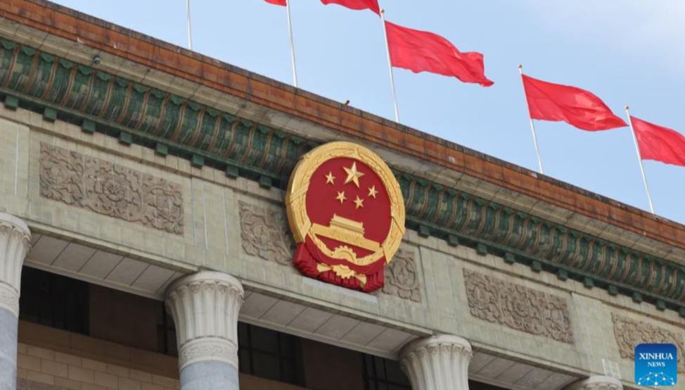 Symposium von ZK der KP Chinas mit Vertretern au?erhalb der Partei über wirtschaftliche Situation                    Das Zentralkomitee der Kommunistischen Partei Chinas hat am 23. Juli ein Symposium mit Vertretern au?erhalb der Partei über die aktuelle wirtschaftliche Situation und die wirtschaftlichen Aufgaben in der zweiten Jahresh?lfte abgehalten.